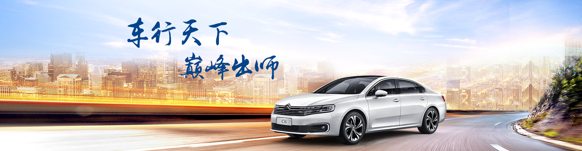 關(guān)于桃花江竹材頻道