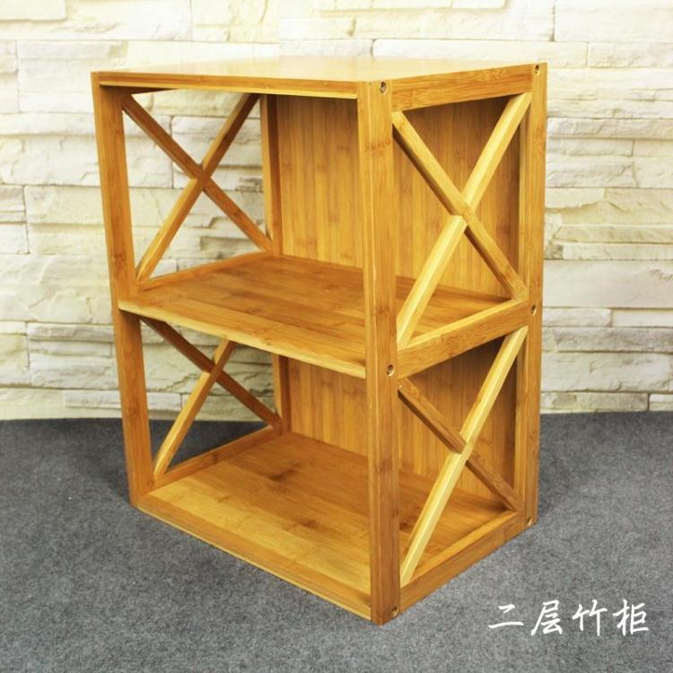 二層書(shū)柜